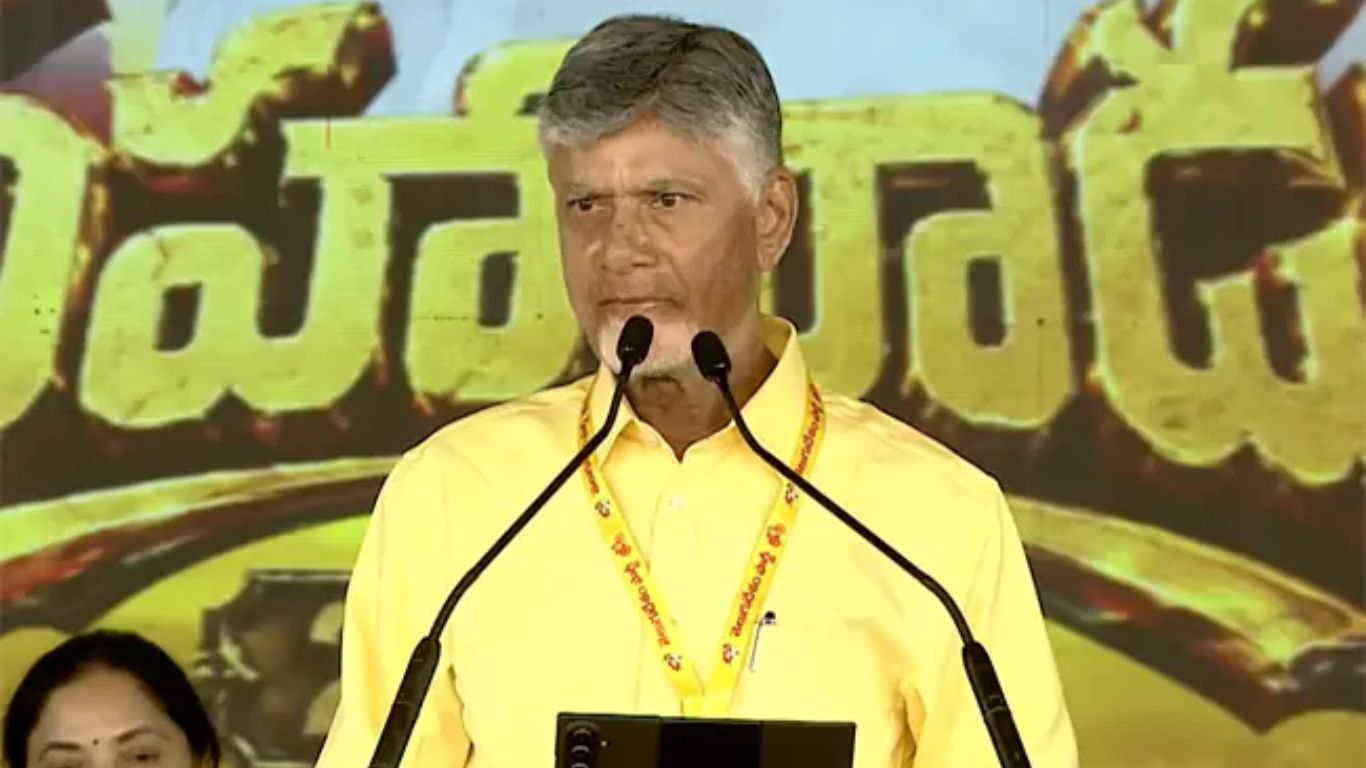 Chandrababu Naidu