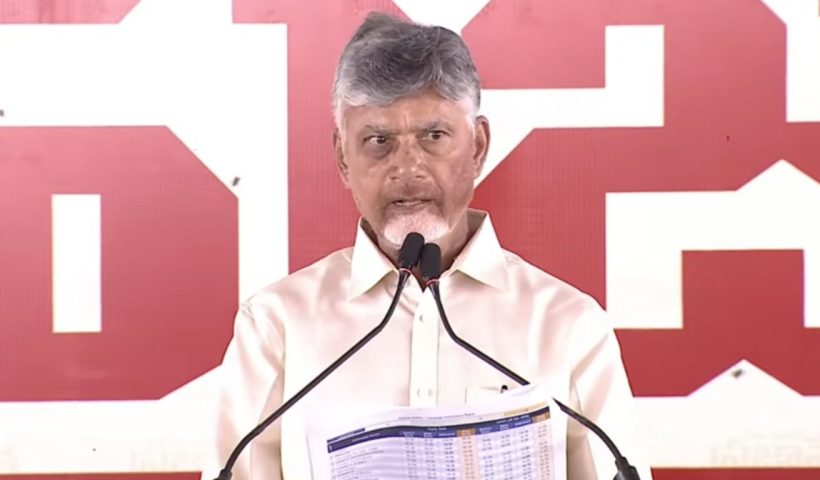 Chandrababu Naidu