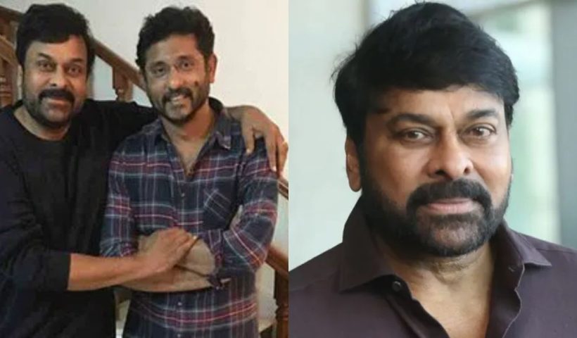 Chiranjeevi Podcast
