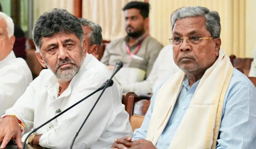 Congress