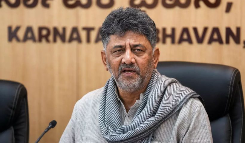 DK Shivakumar