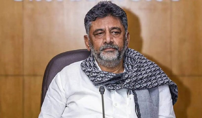 DK Shivakumar