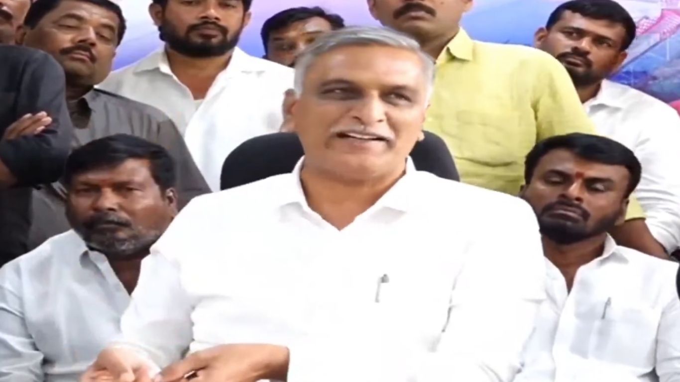 Harish Rao