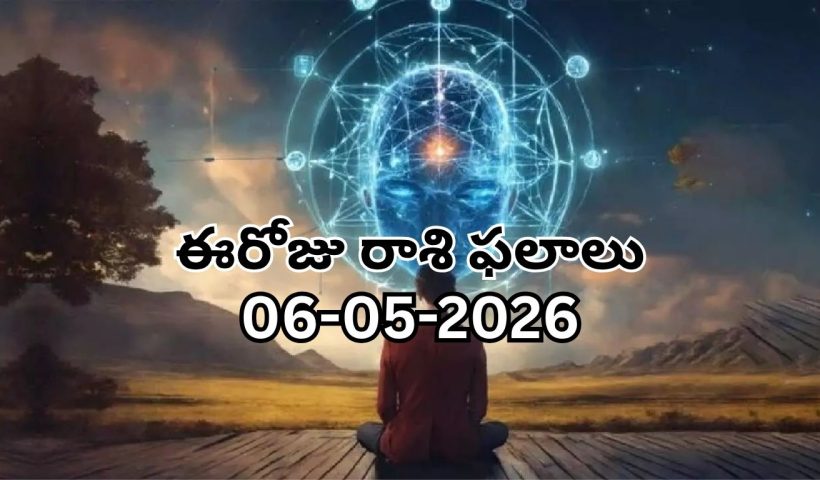 Horoscope Today