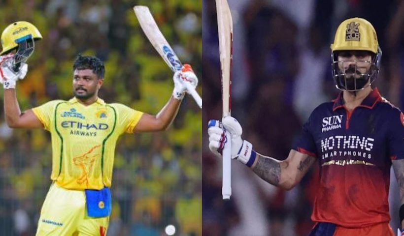 IPL 2026