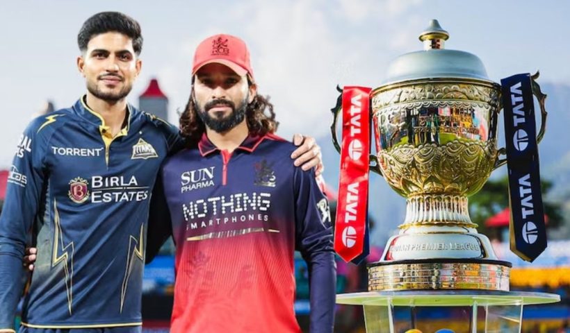 IPL 2026 Prize Money