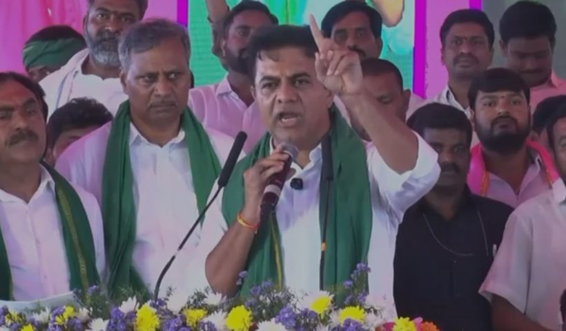 KTR