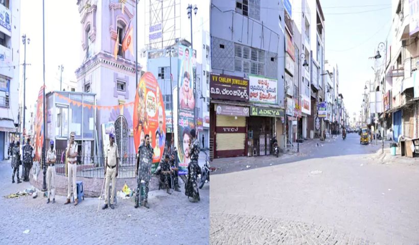 Karimnagar