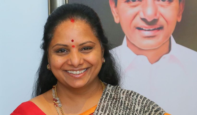 Kavitha