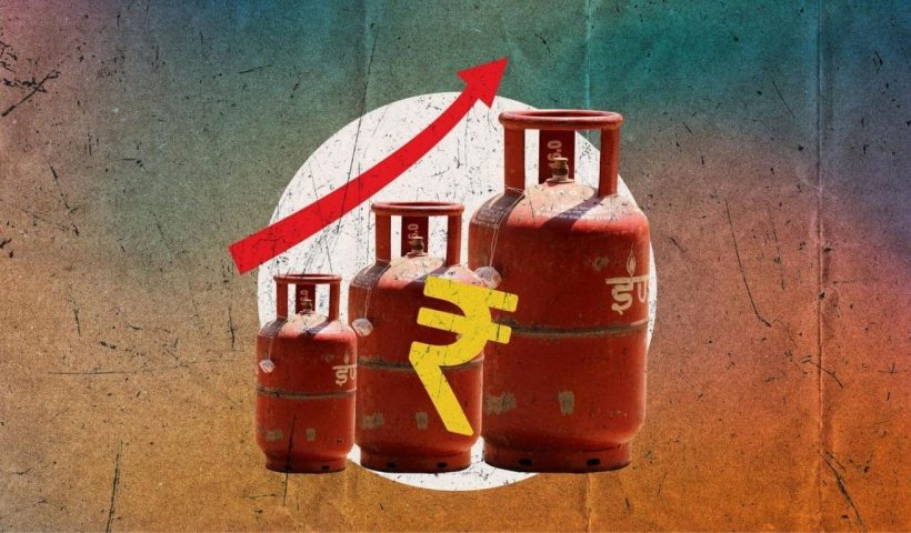 LPG Cylinder Price Hike