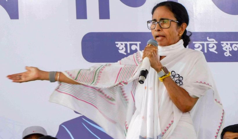 Mamata Banerjee