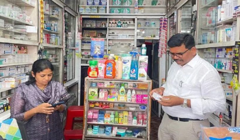 Medical Shops