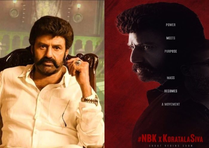 NBK 112: