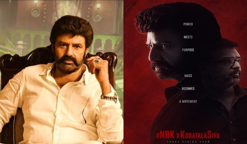 NBK 112: