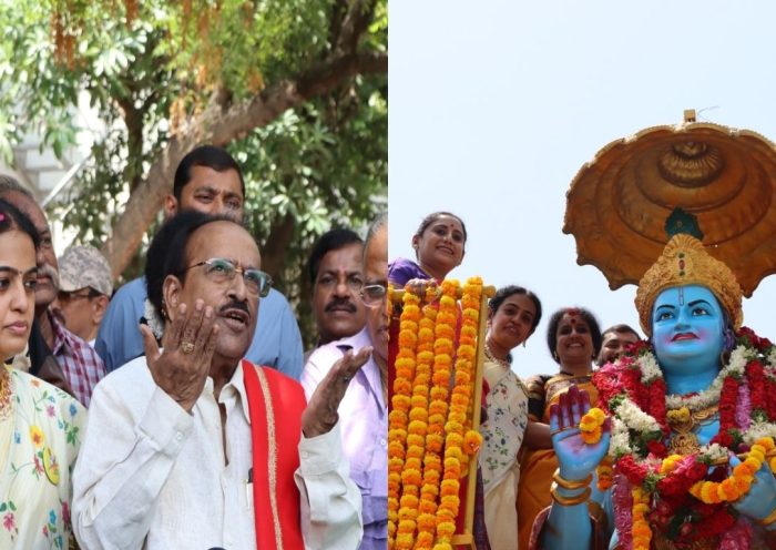 NTR: