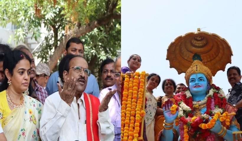 NTR: