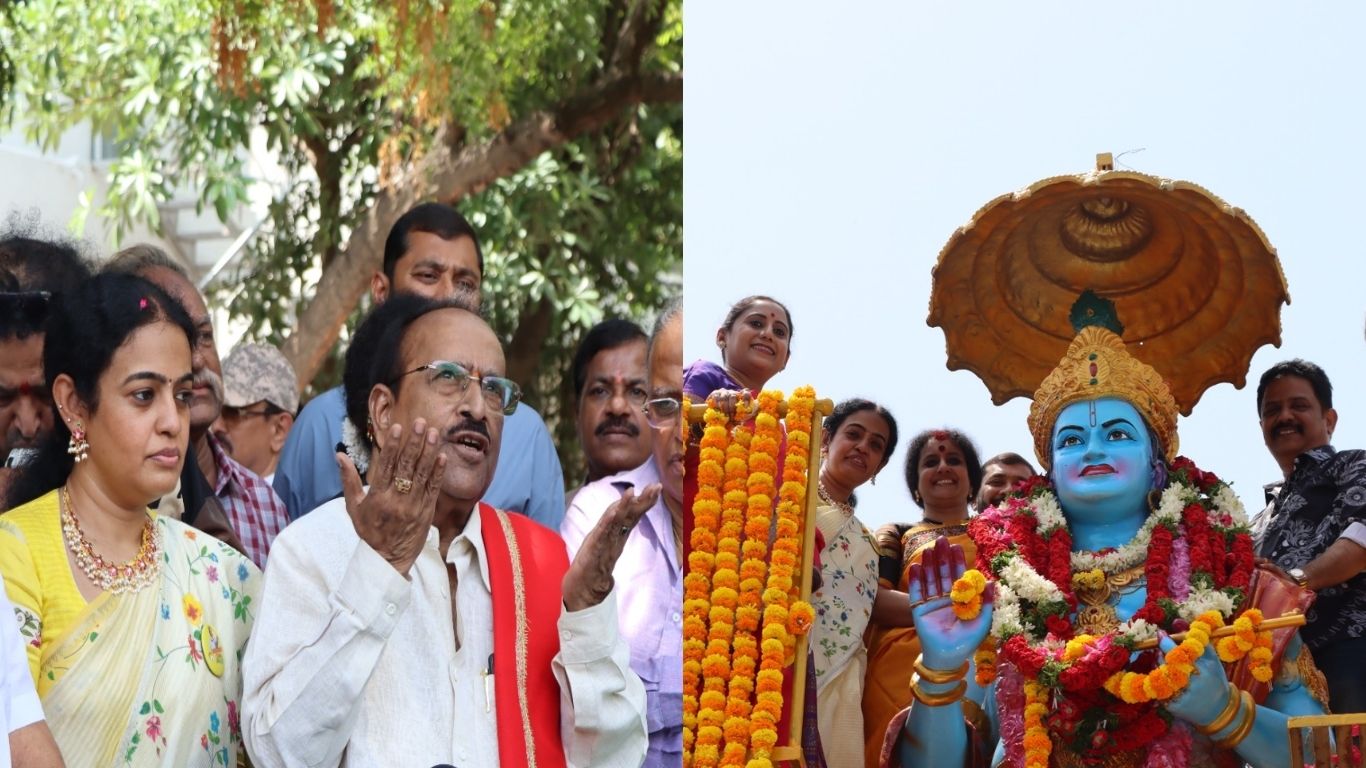 NTR: