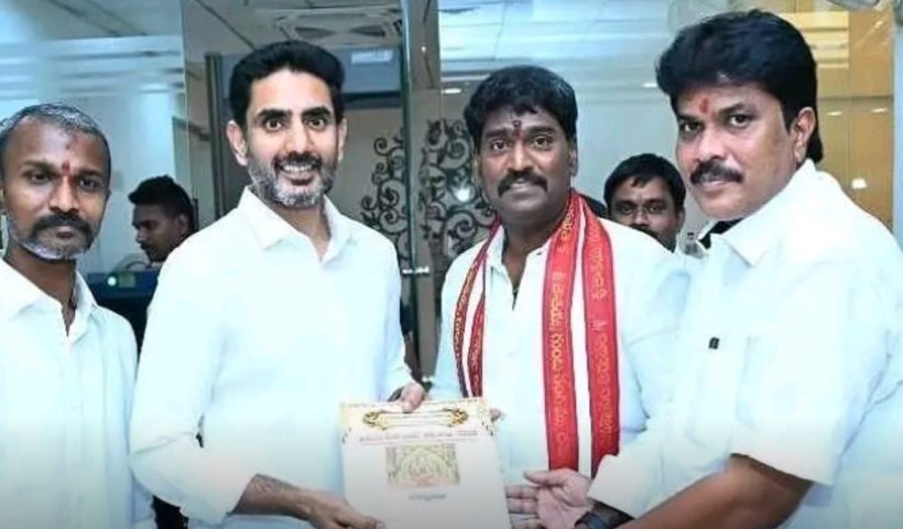 Nara Lokesh