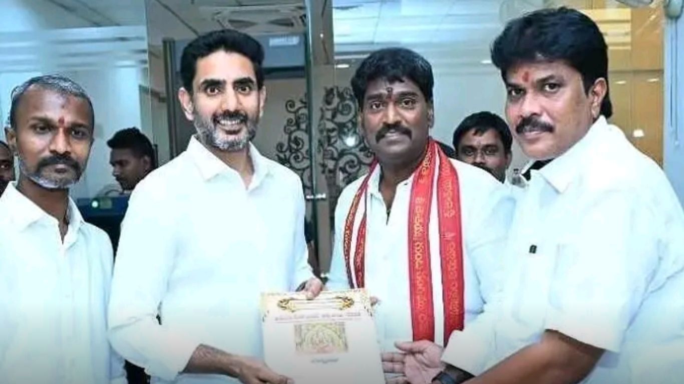 Nara Lokesh
