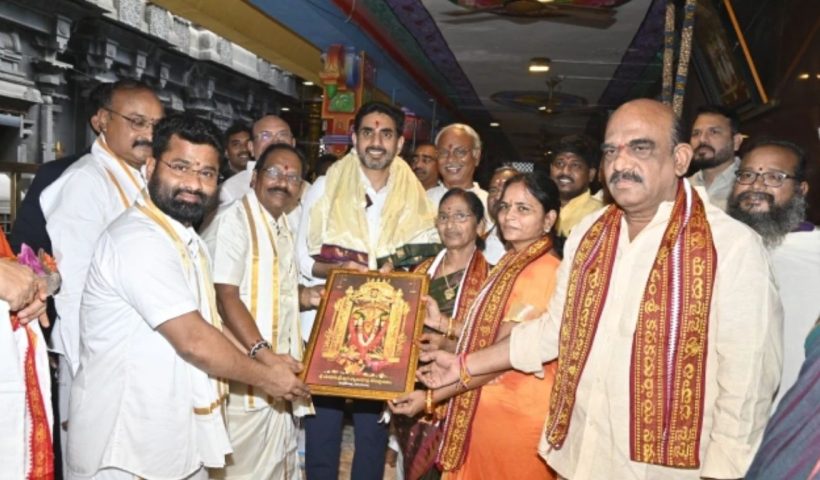 Nara Lokesh