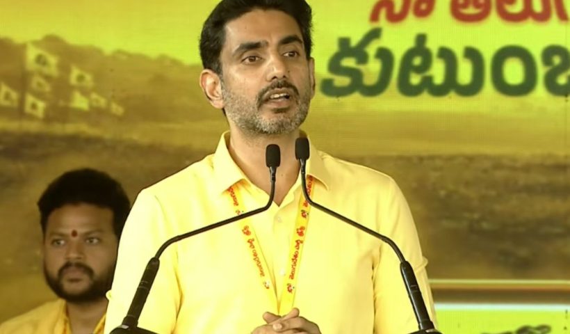 Nara Lokesh