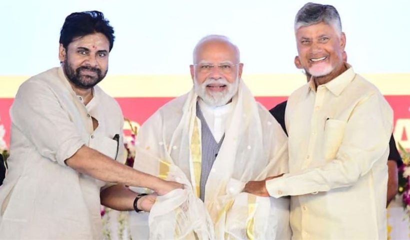 Narendra Modi