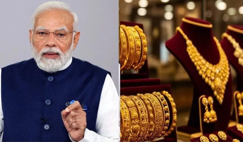 Narendra Modi