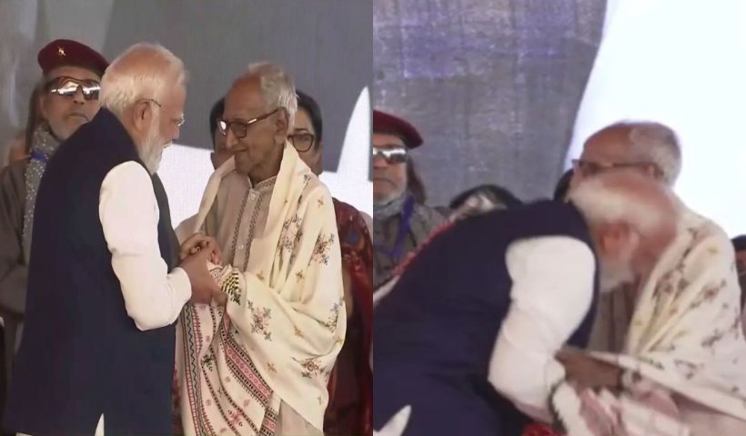 PM Modi