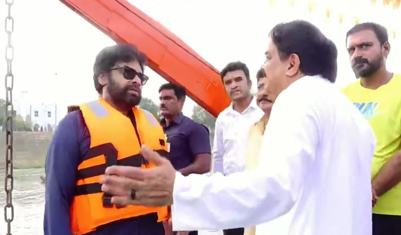 Pawan Kalyan: 