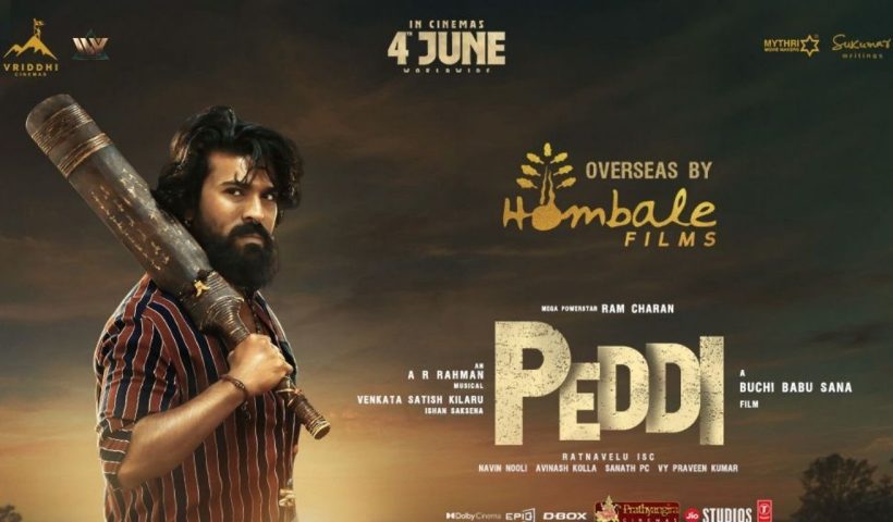 Peddi: 