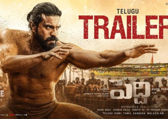 Peddi Trailer