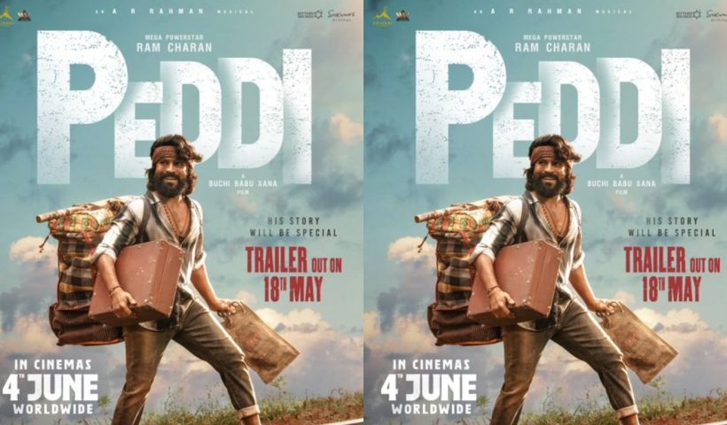 Peddi Trailer