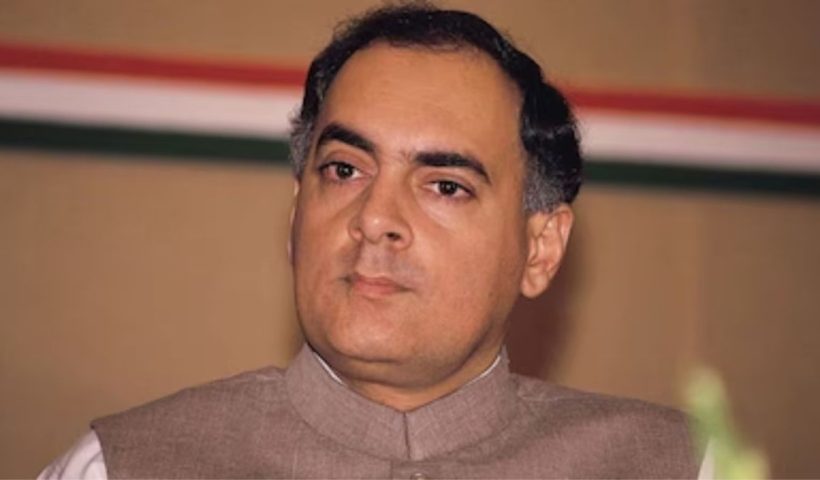 Rajiv Gandhi