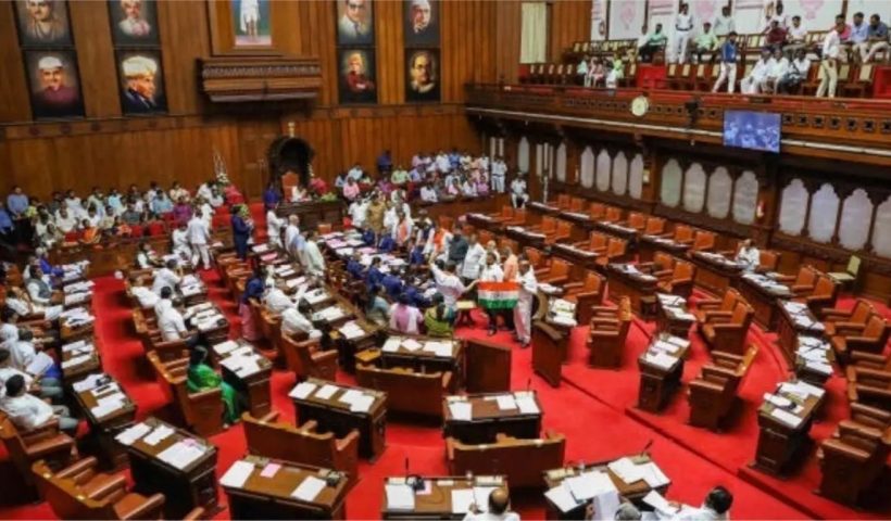 Rajya Sabha Elections