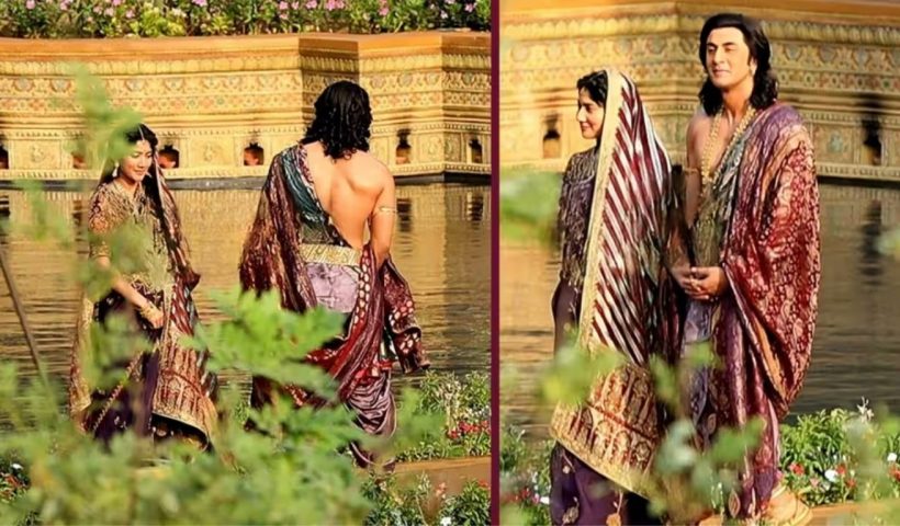 Ramayana: