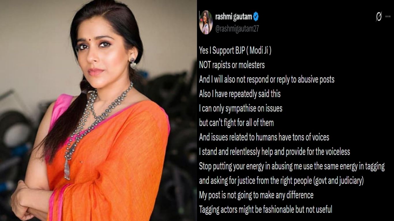 Rashmi Gautam