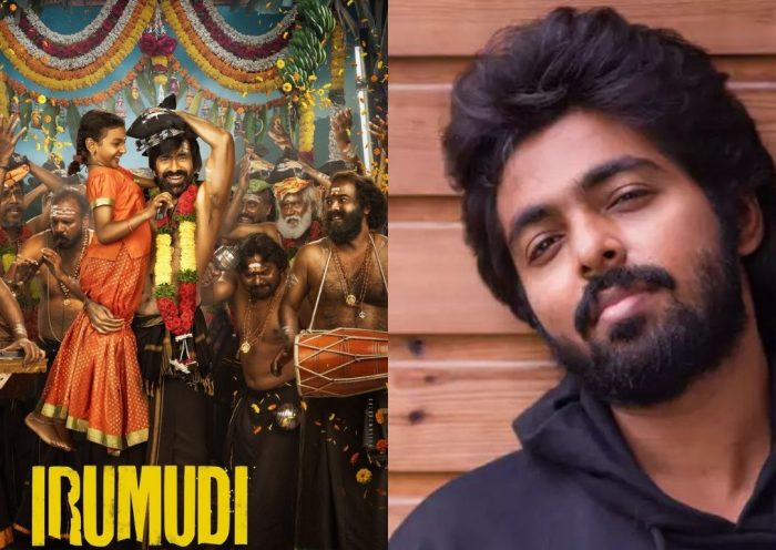 Ravi Teja's Irumudi