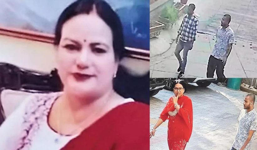 Retired IPS Wife Murder Case
