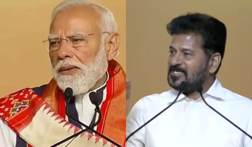 Revanth Reddy