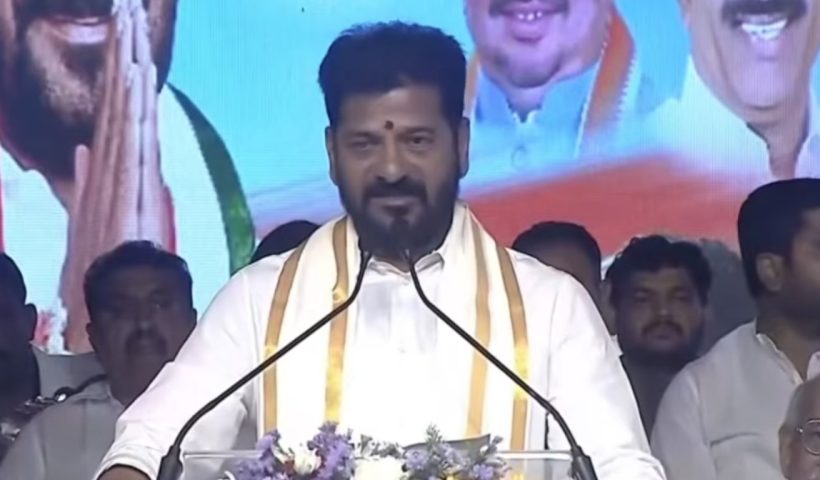 Revanth Reddy