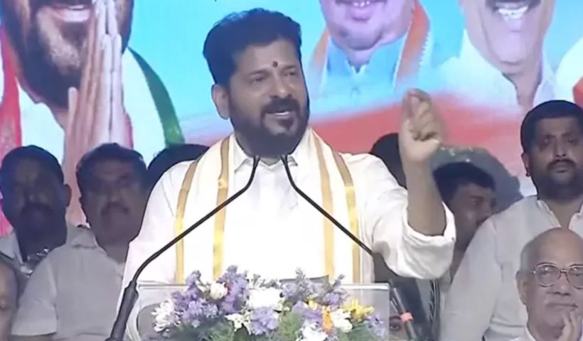 Revanth Reddy