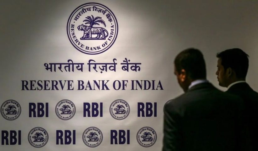 Rupee