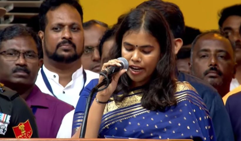 S Keerthana