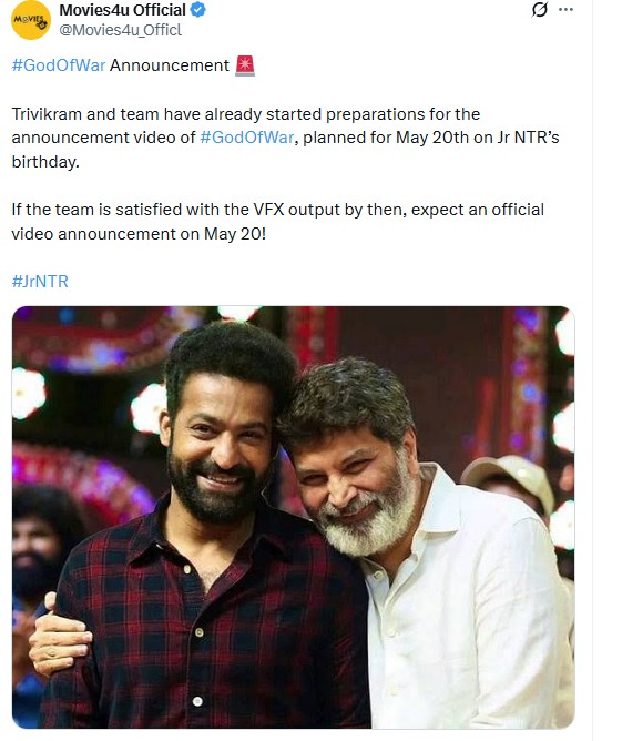 NTR_trivikram