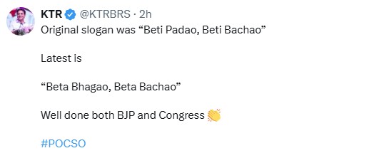 ktr