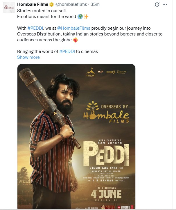 peddi 