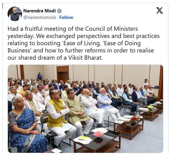 PM modi