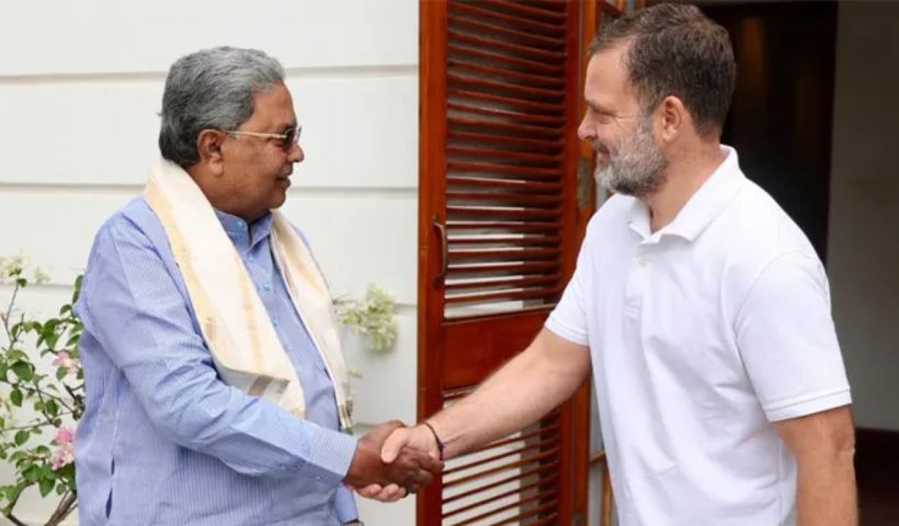 Siddaramaiah