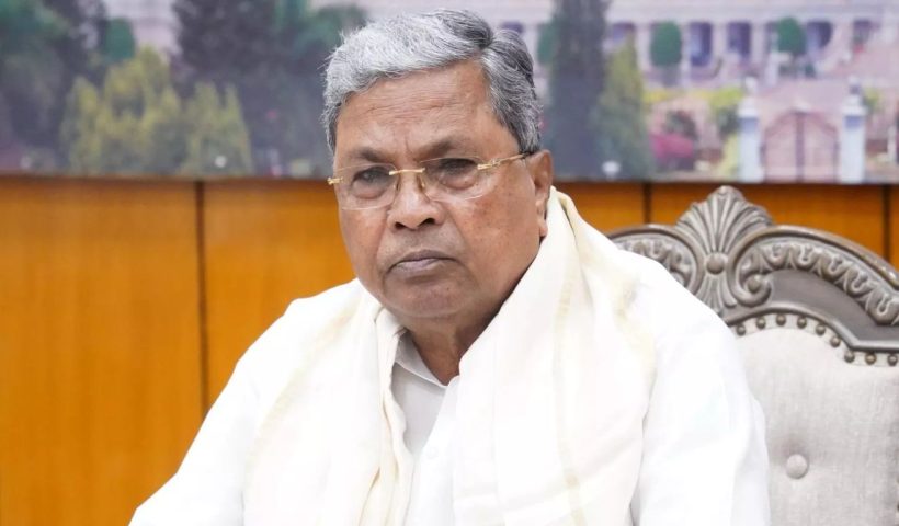 Siddaramaiah