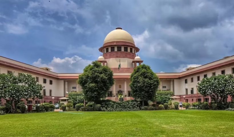 Supreme Court